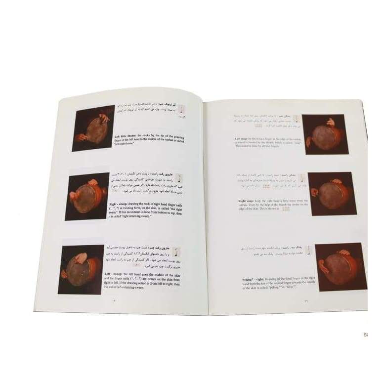 کتاب آموزشی تنبک Aparat ABS-402 منبع آموزشی