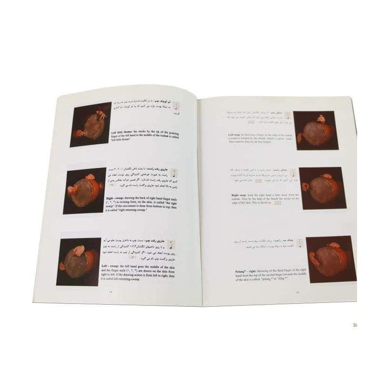 کتاب آموزشی تنبک Aparat ABS-402 منبع آموزشی