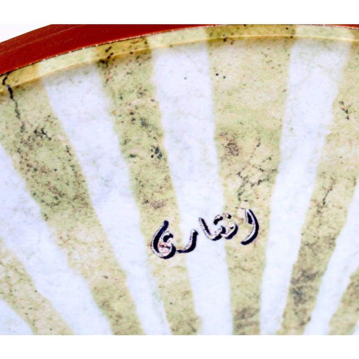 Afshari daf AD-105 concert instrument