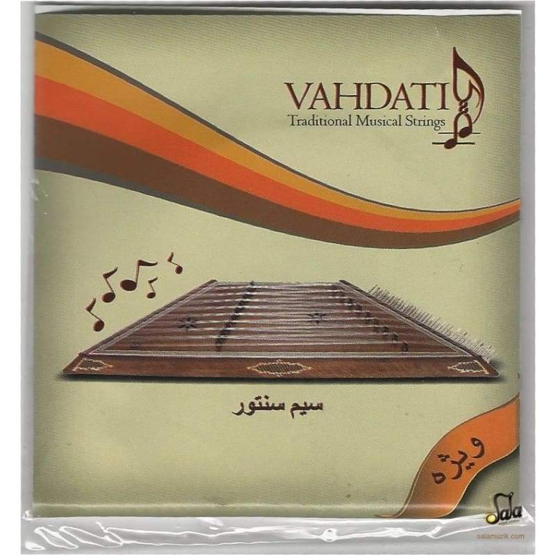 سیم VSS-204 وحدتی برای سنتور ایرانی یدکی