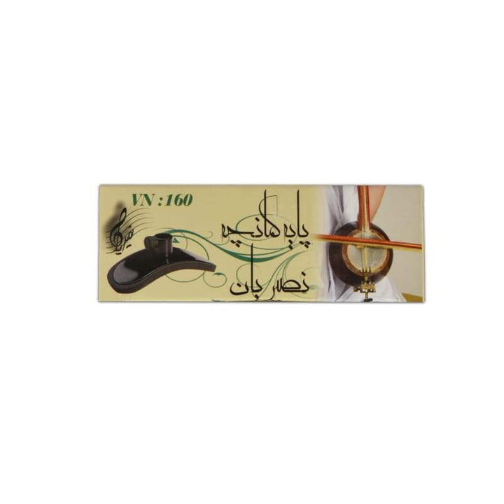 سه پایه کمانچه Dest مدل TFK-404 پایه چوبی