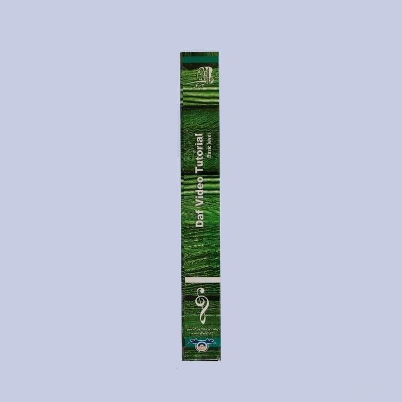 Aparat Daf-DVD ADS-303 Lehr-Material Unterrichtsvideo